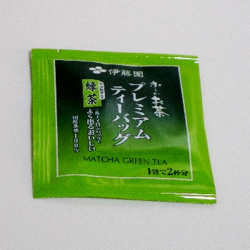 伊藤園緑茶の包み