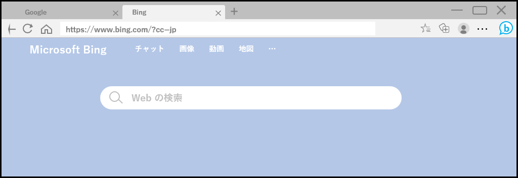 Bingが開く