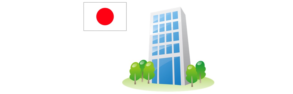 日本メーカー