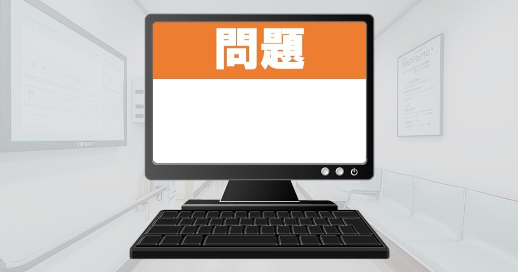 パワーポイントで作るクイズ動画