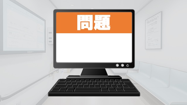 パワーポイントで作るクイズ動画