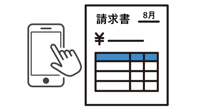 ドコモmini