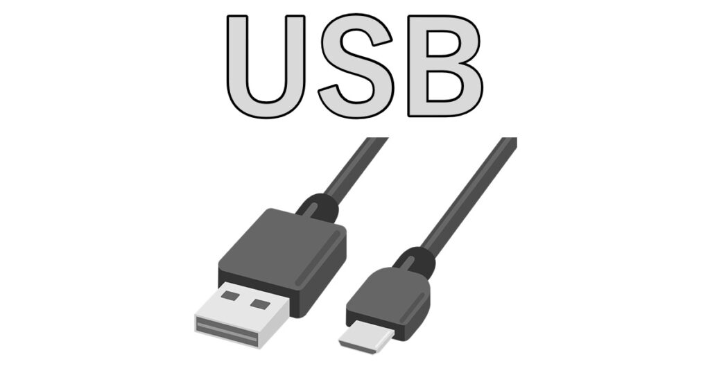 USBコネクタと規格