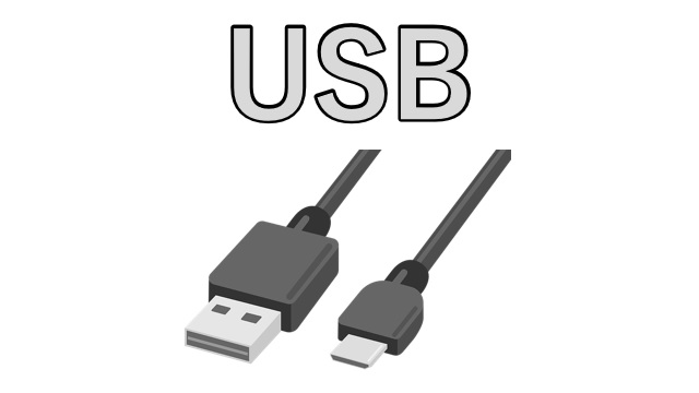 USBコネクタと規格